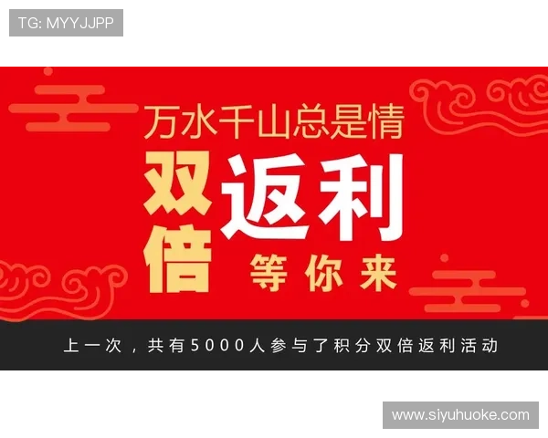 澳门东方皇堡酒店优惠促销信息，获取最新折扣优惠享受高性价比住宿体验
