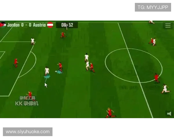 2026年世界杯奥地利VS约旦比赛影响力分析及对晋级形势的战略意义
